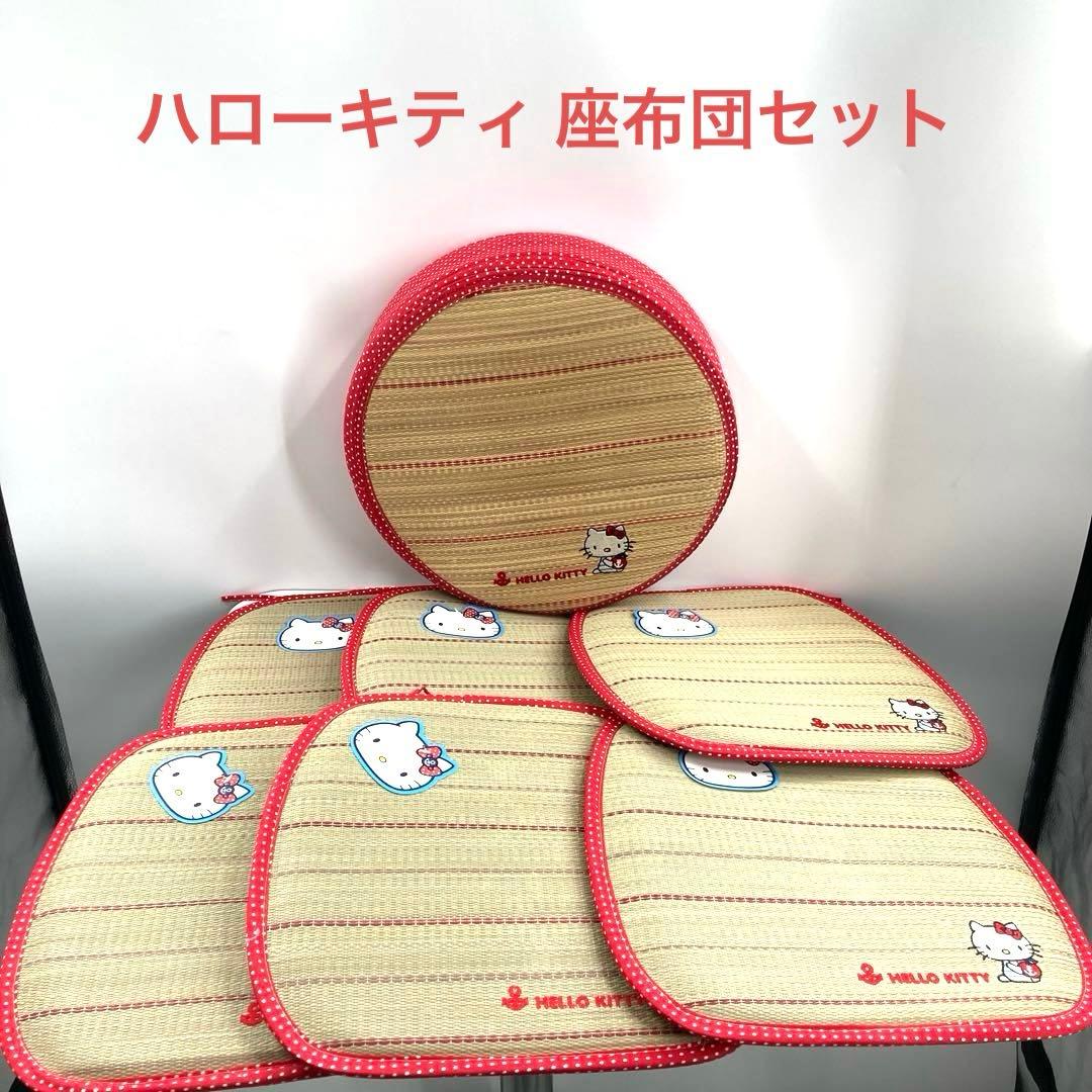 未使用 ハローキティ 丸座布団＋マリンアンカー い草座布団 7枚セット サンリオ 7103C8VA6pL._AC_UL210_SR210,