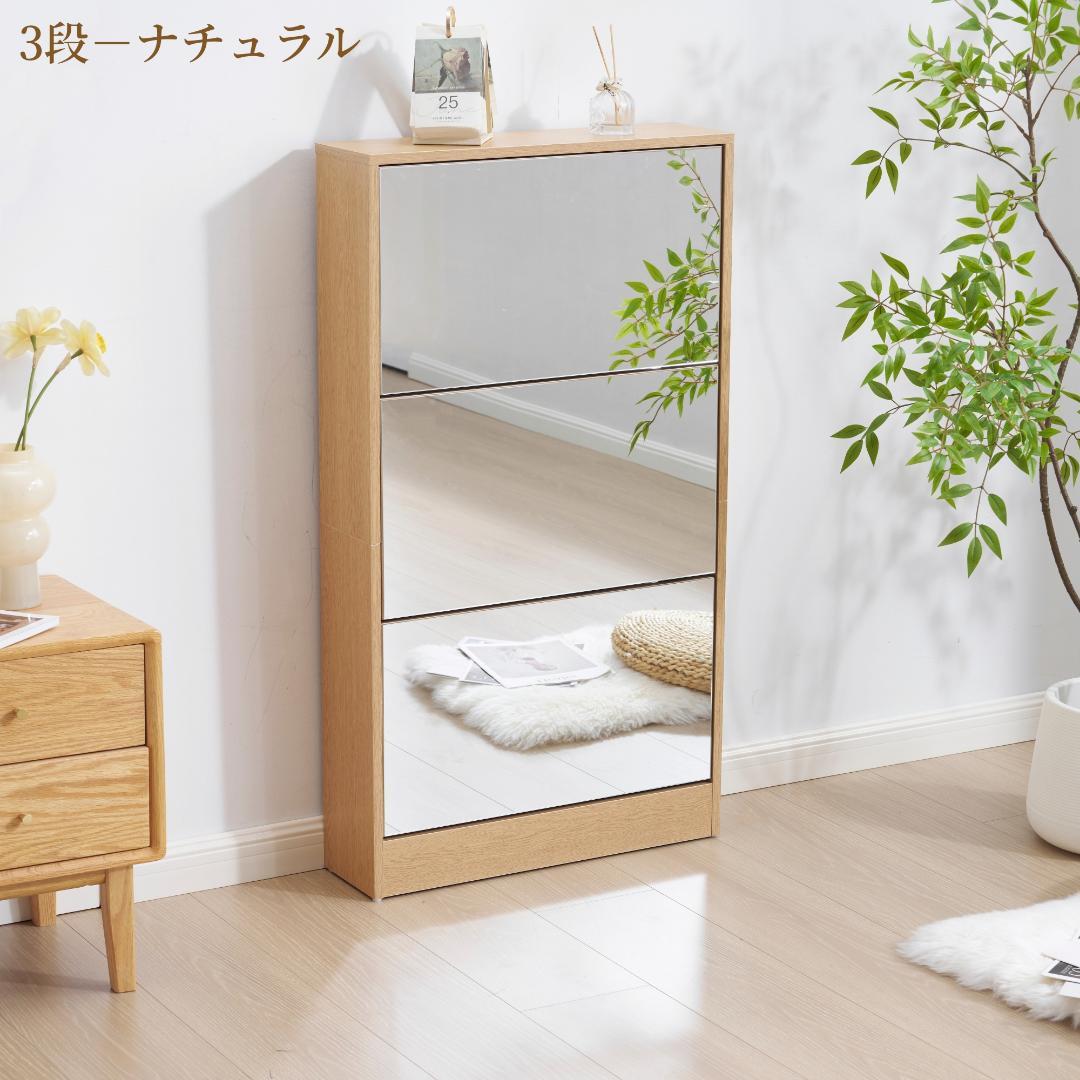 信楽焼 傘立て 変形金彩 高さ44cm