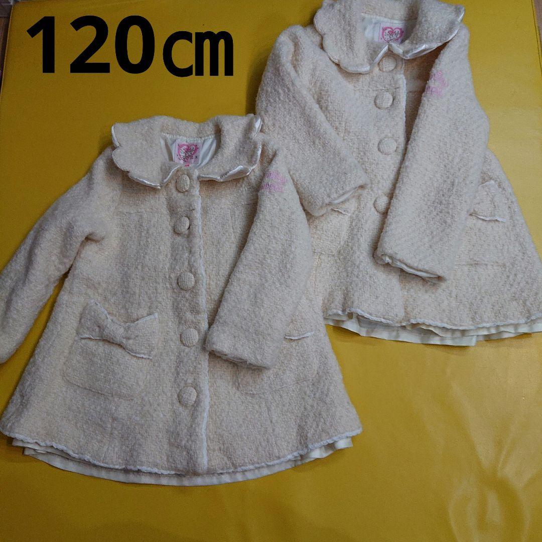 シャーリーテンプル コート　姉妹　ペア 双子 120㎝ シャーリーテンプル コート姉妹ペア 双子 120㎝