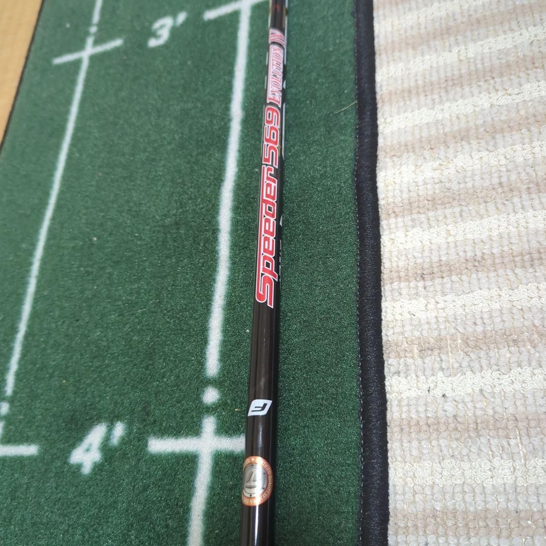 ヨネックススリーブ付きポールツウウィン