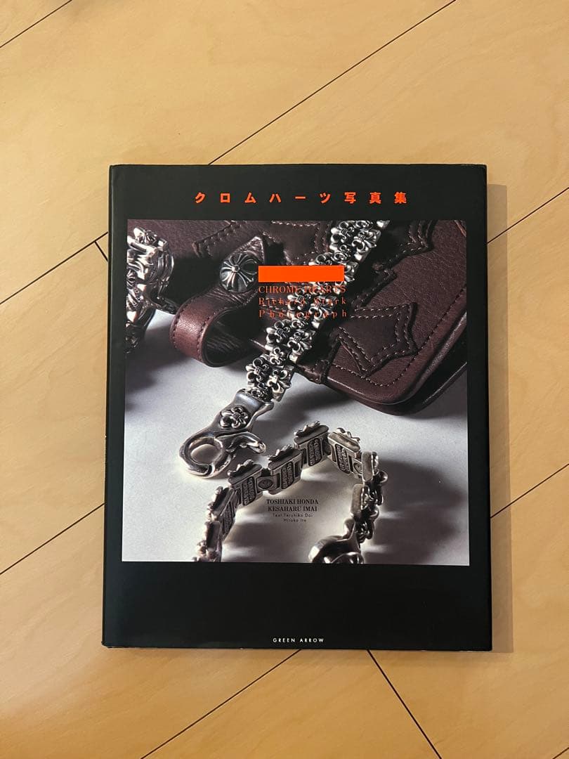 クロムハーツ写真集 Chrome Hearts Photograph 本