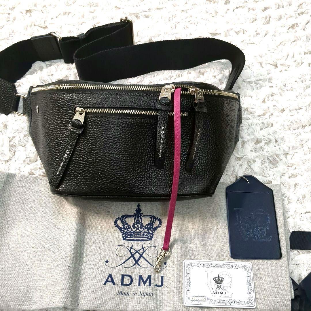 ADMJ クロスボディバッグ