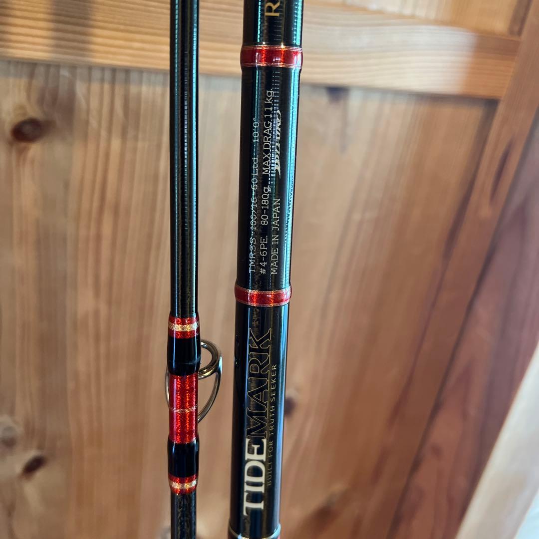 ダイコー　タイドマークロッキーショア ダイコー(DAIKO) タイドマーク ロッキーショア パーガトリー TMRPS100