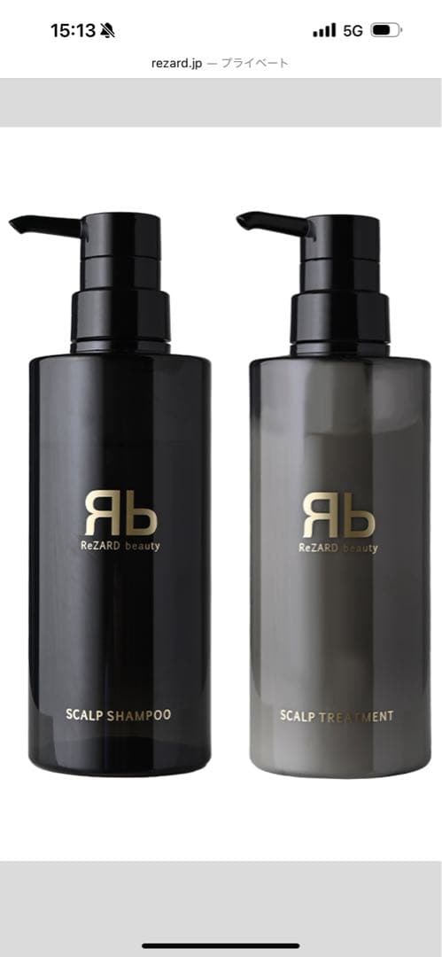 リザードビューティー　スカルプシャンプー、リンス SCALP Hair Shampoo - ReZARD beauty