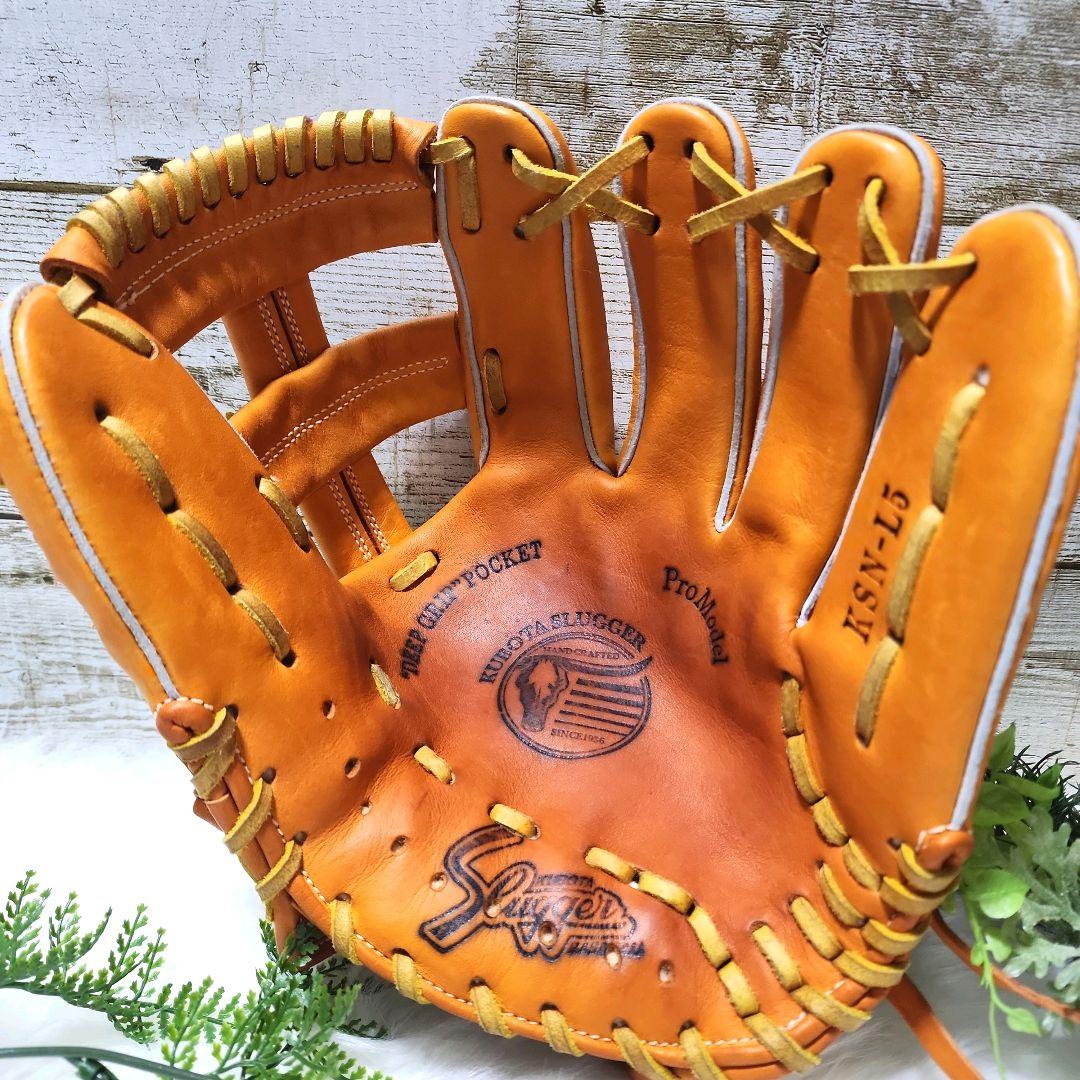 極美品】 良型 久保田スラッガー KSN-L5 軟式 廃盤レア ピンクラベル