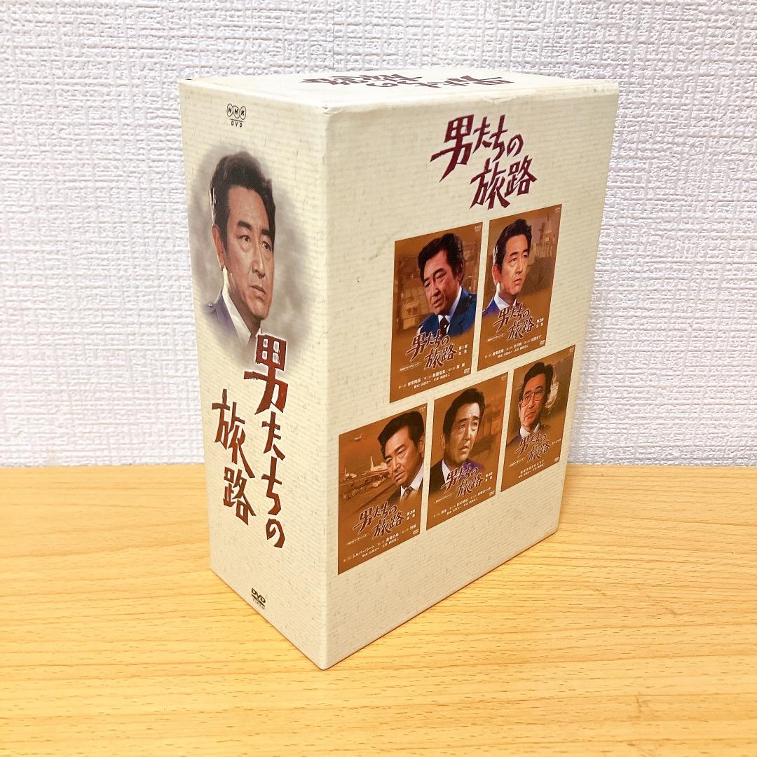 男たちの旅路 DVD 全5巻セット/第1部 第2部 第3部 第4部 スペシャル