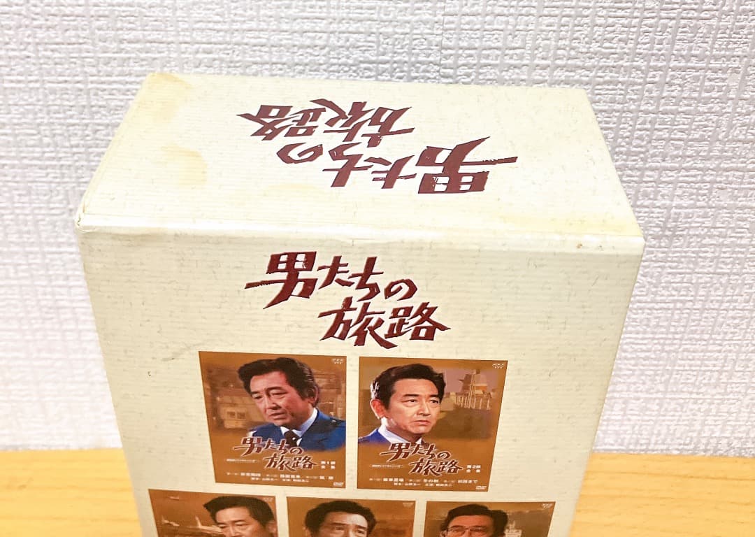 男たちの旅路 DVD 全5巻セット/第1部 第2部 第3部 第4部 スペシャル