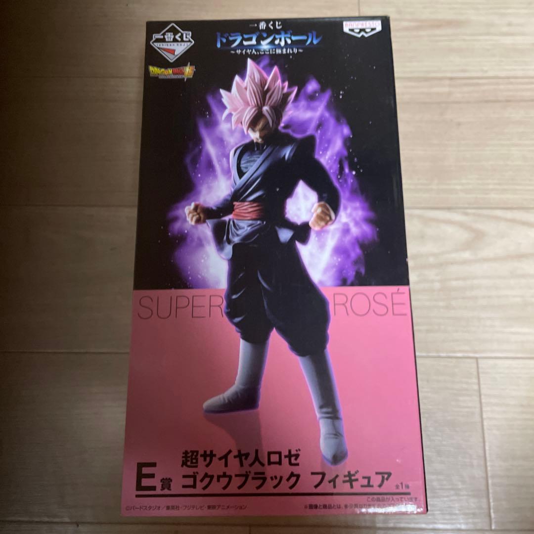 ドラゴンボール フィギュア 一番くじ 一番くじ ドラゴンボール HISTORY OF THE FILM｜一番くじ倶楽部