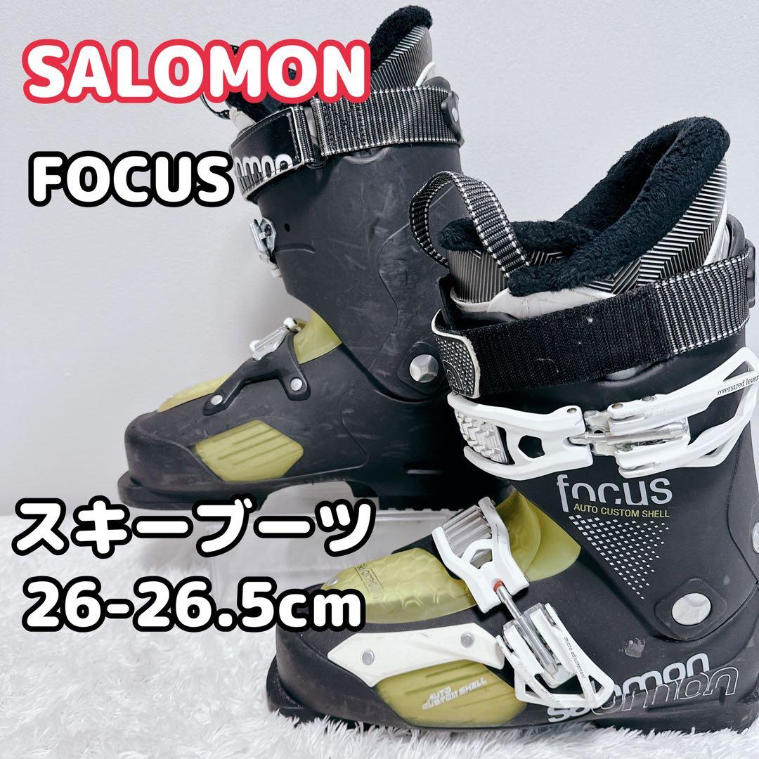 メンズ　スキーブーツ　SALOMON FOCUS　サロモン　26cm メンズ スキーブーツ SALOMON FOCUS 26-26.5㎝ 楽天市場】スキーブーツ
