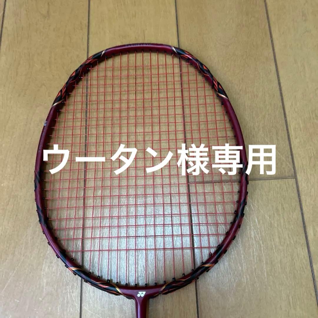 YONEX ヨネックス VOLTRIC 80 E-tune バドミントンラケット - メルカリ