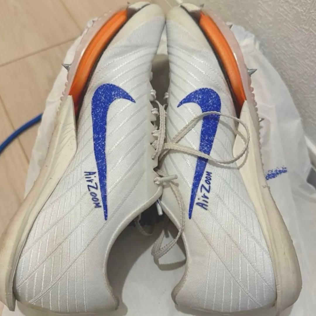 匿名配送・パンク無し】NIKE マックスフライ2 ブループリント 26.0cm