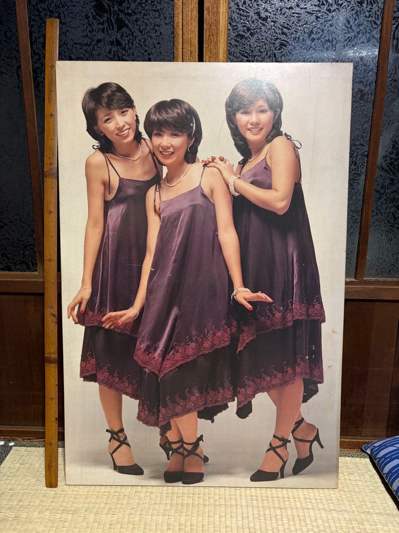 キャンディーズ　木製パネル　アン・ドゥ・トロワ アン・ドゥ・トロワ パートⅡ」の思い出 | みきおのブログ