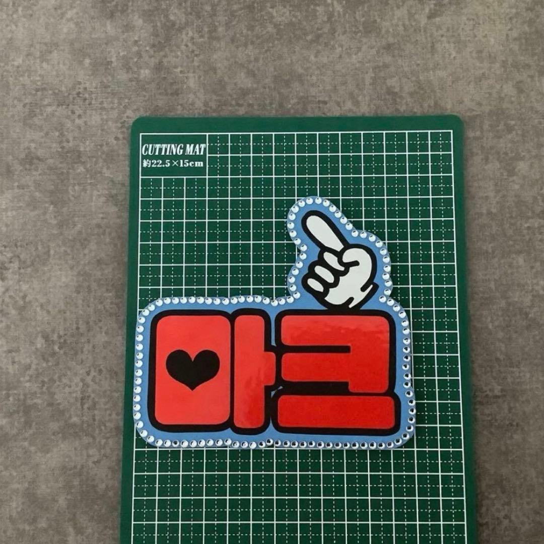 ミニネームボード NCT DREAM マークミニネムボ スマホ用 反射シート