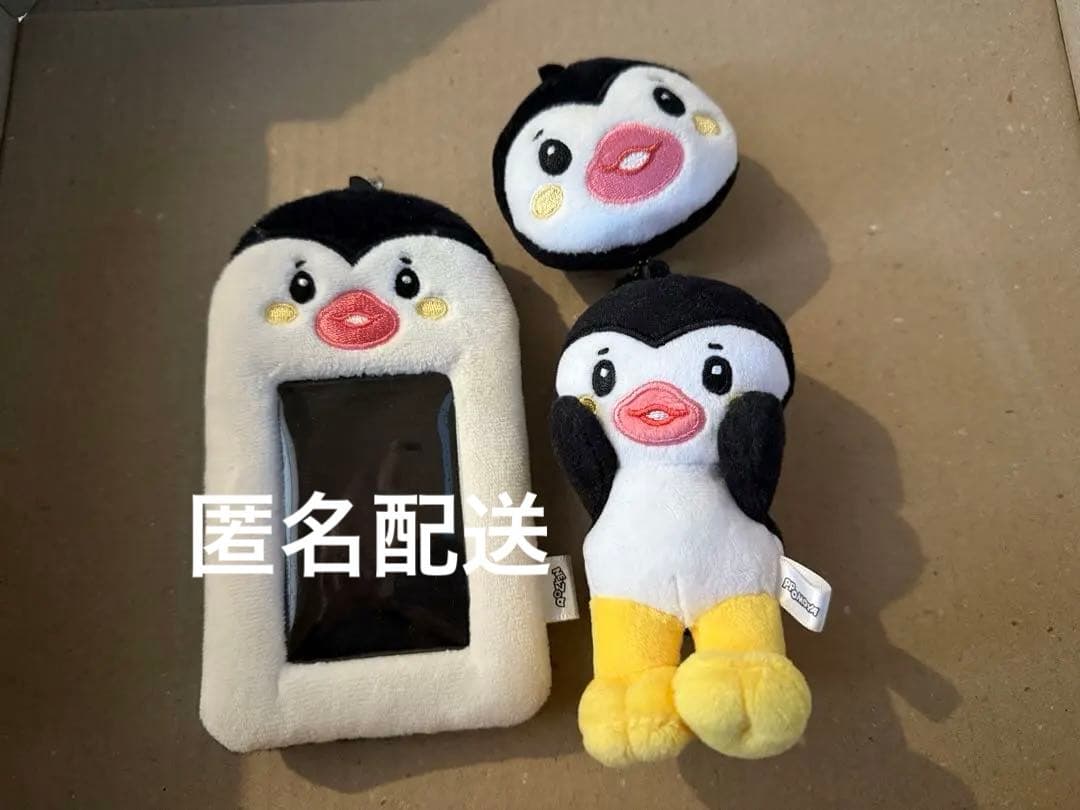 NEXZ nexzoo トモヤ　ポモヤ　まとめ売り NEXZ BEAT BOXER トモヤ NEXZOO版 ポモヤ｜Yahoo!フリマ（旧PayPayフリマ）
