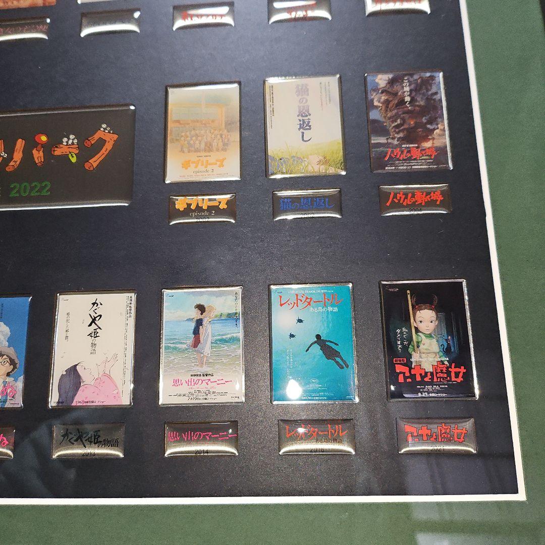 ジブリ映画 ポスターピンバッジ フルセット ジブリパーク - メルカリ