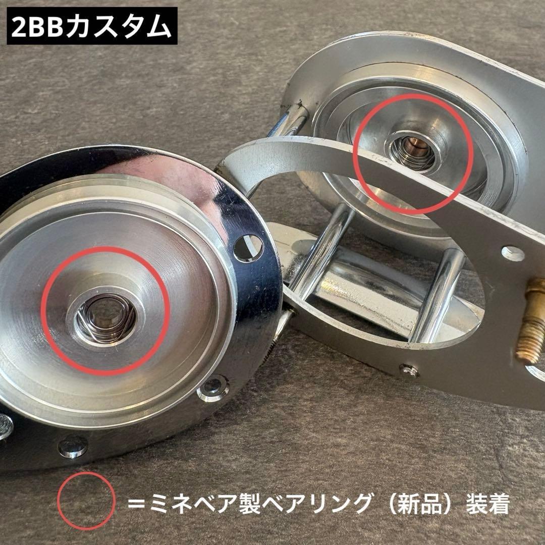 格安！◆ アンバサダー 1000 2BB仕様 完全整備済み 機関絶好調個体