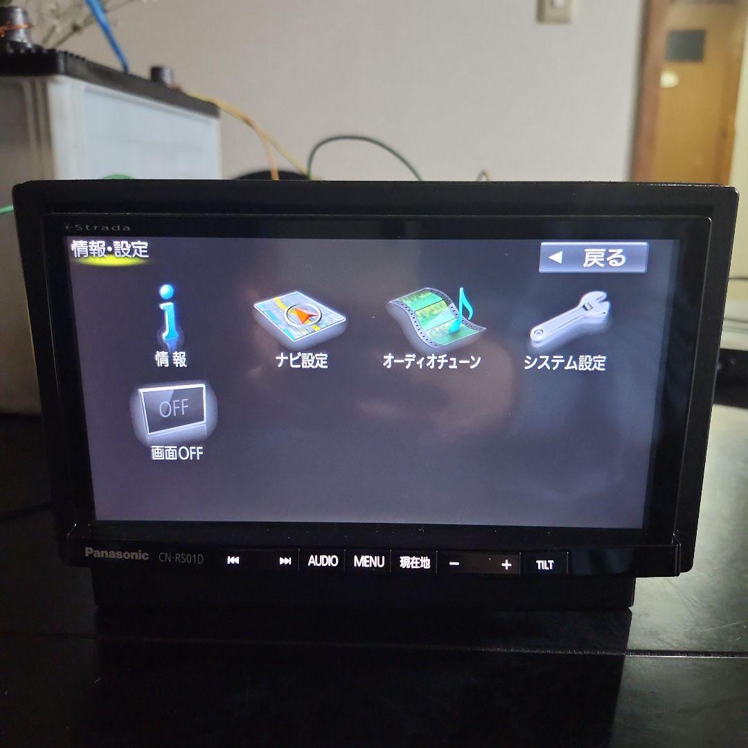 Panasonic CN-RS01D DVDプレーヤーPanasonic CN-RS01D DVDプレーヤー