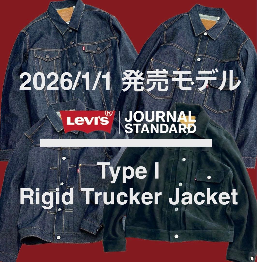 JOURNAL STANDARD 別注 Levi's Type I Jacket JOURNAL STANDARD MEN'S 表参道 | 【LEVI'S® for JOURNAL STANDARD