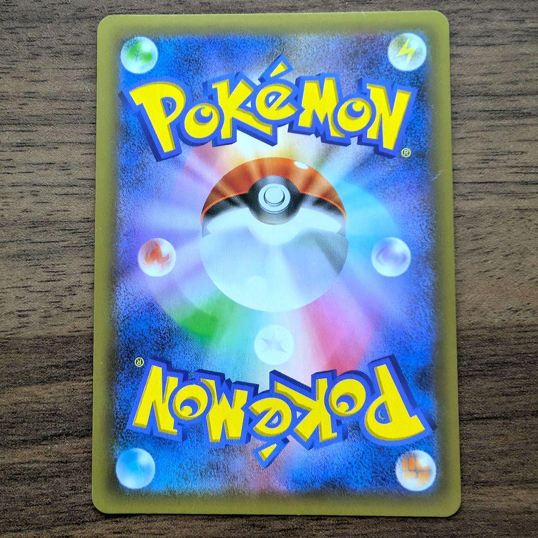 ブラッキー☆ プロモカードパック 25th ANNIVERSARY - メルカリ