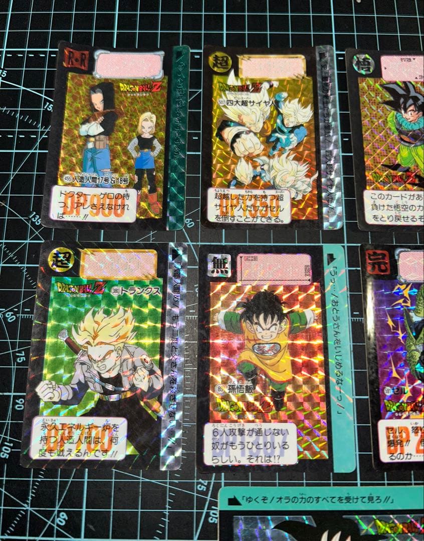 ドラゴンボールZ トレーディングカードセット - メルカリ