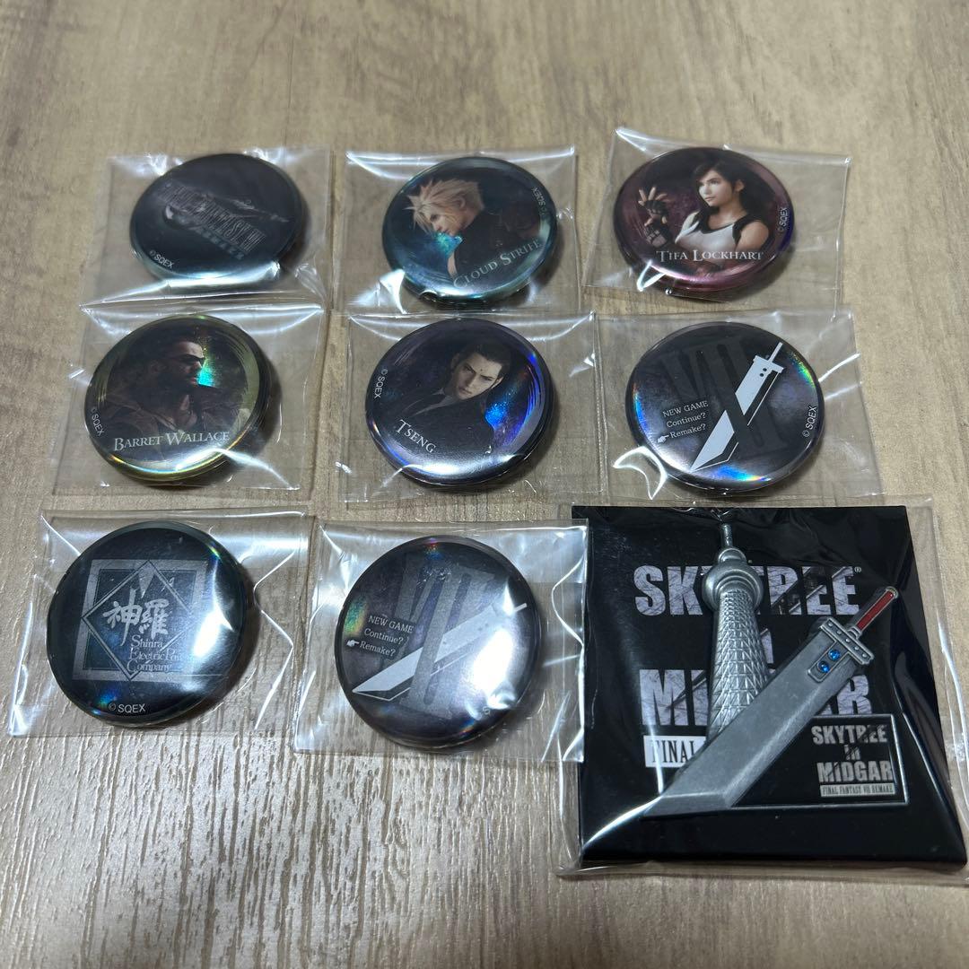 スカイツリー限定 FF7 缶バッジ クラウド ファイナルファンタジーVII カンバッジコレクション クラウド・スト