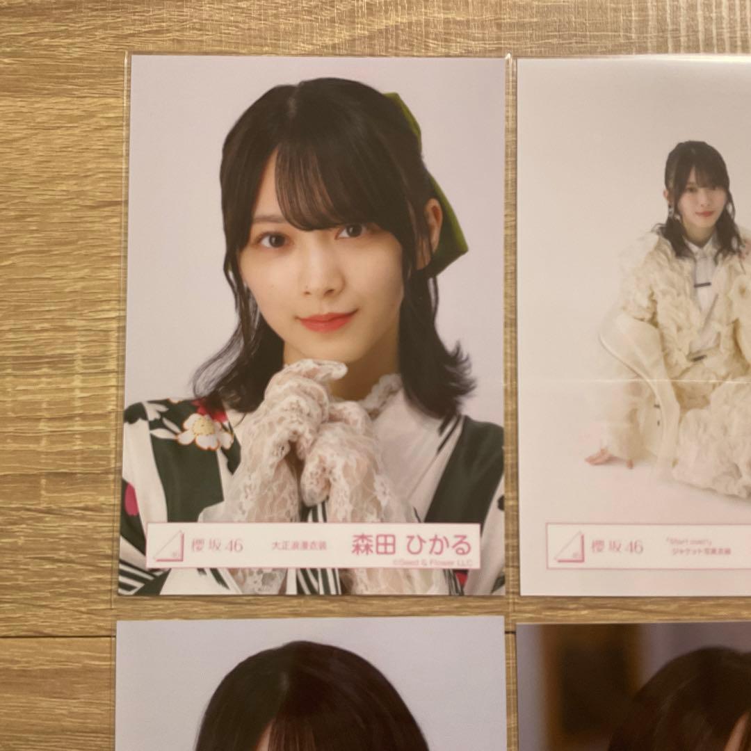 櫻坂46】森田ひかる 生写真 - メルカリ