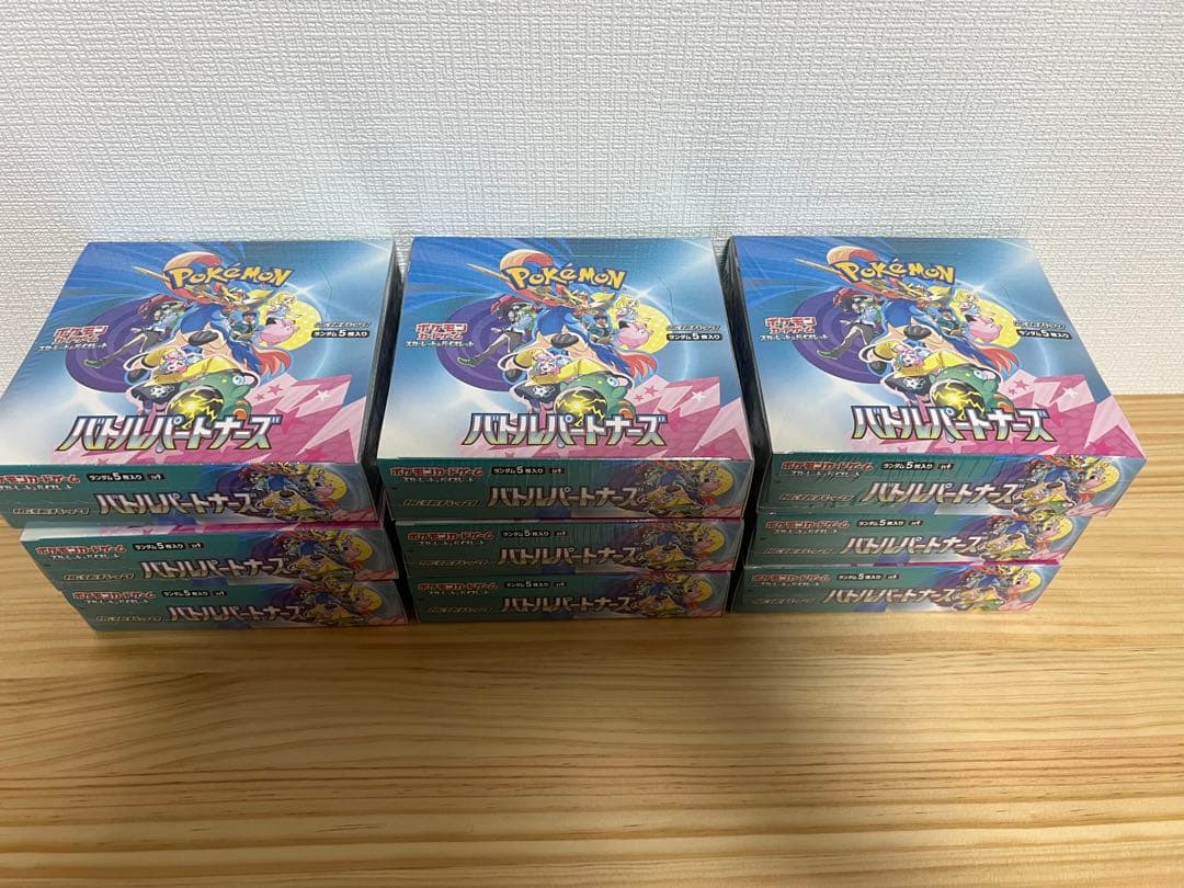 【シュリンク付】 ポケモンカードゲーム バトルパートナーズ ポケモンカードゲーム シュリンクつき バトルパートナーズ ポケカ