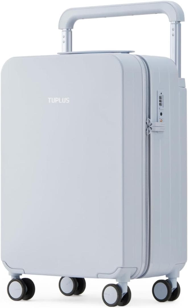 TUPLUS] スーツケース 超軽量 38L Sサイズ 価格 32980円 [TUPLUS