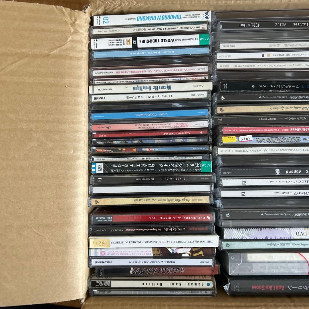 【お得セール】アニメ 声優 ゲーム音楽／CD 162枚　まとめ売り 同人