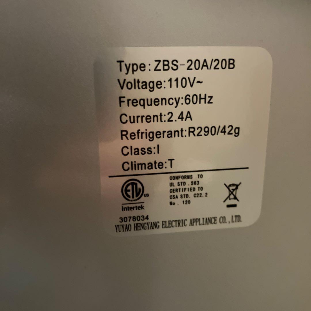 き*た様 ZBS-20A/20B 製氷機 110V デジタル - メルカリ