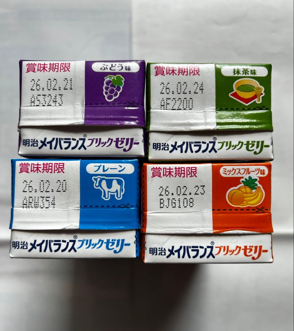メイバランス ブリックゼリー 220g 10種セット - メルカリ