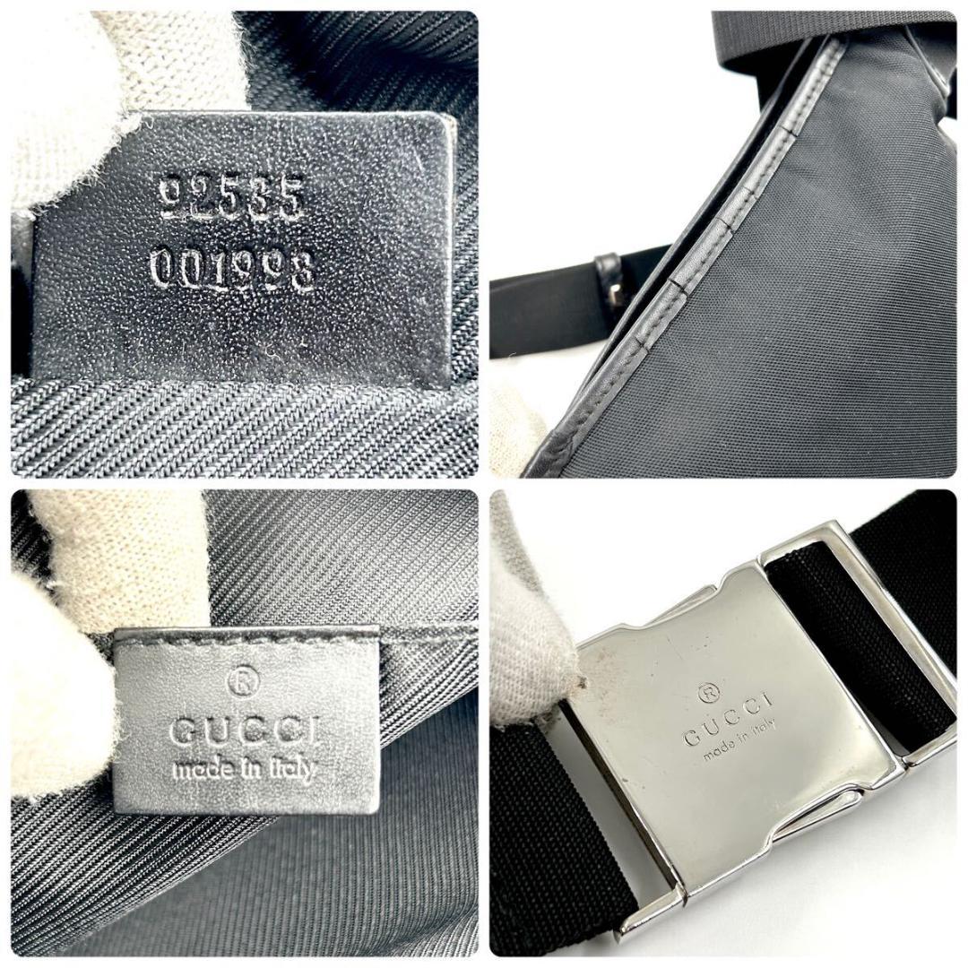 2点まとめ torimilky