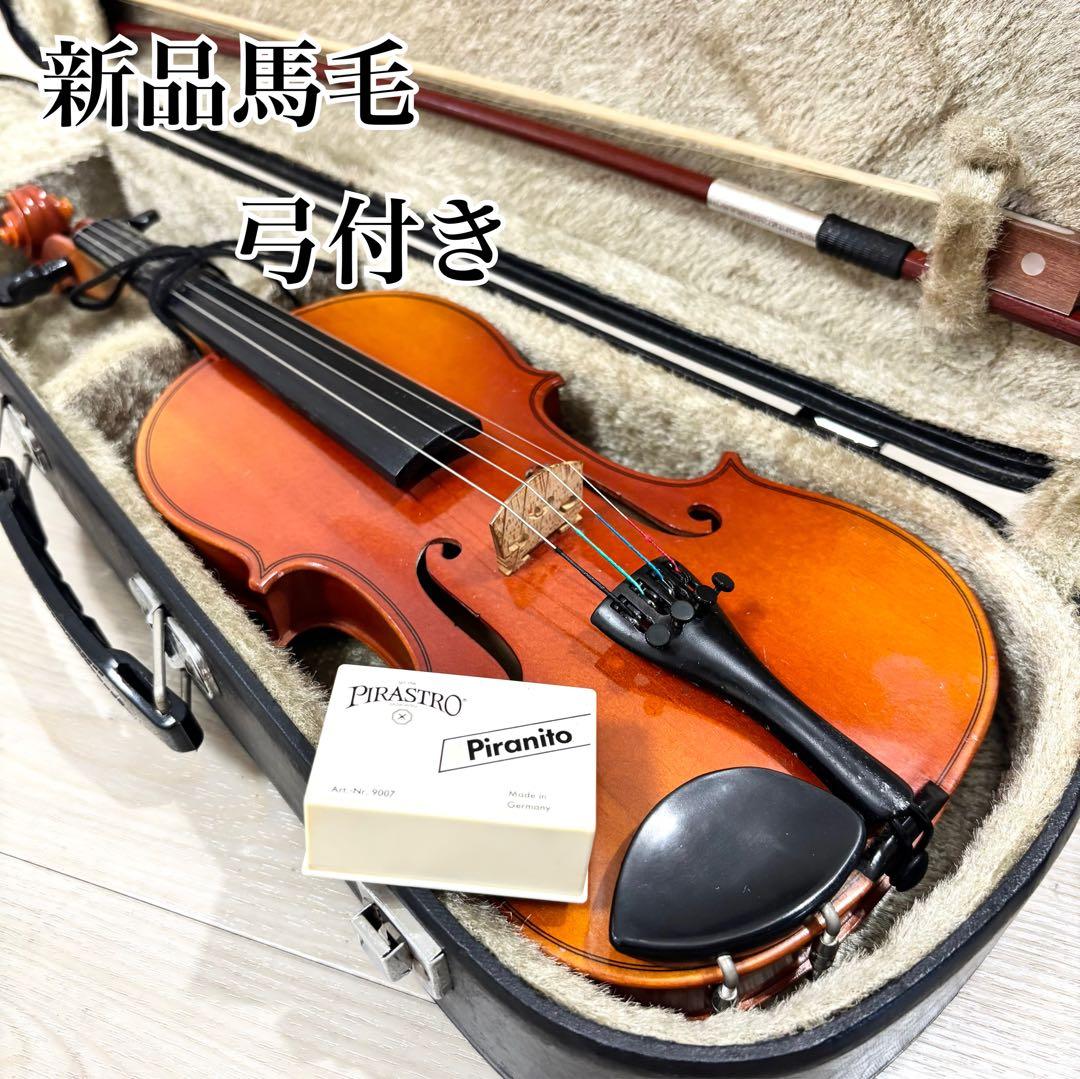 【天然馬毛弓付き】SUZUKI バイオリン No.220 1/8 1993年製 天然馬毛弓付き】SUZUKI バイオリン No.220 1/8 1993年製 スズキ（SUZUKI）