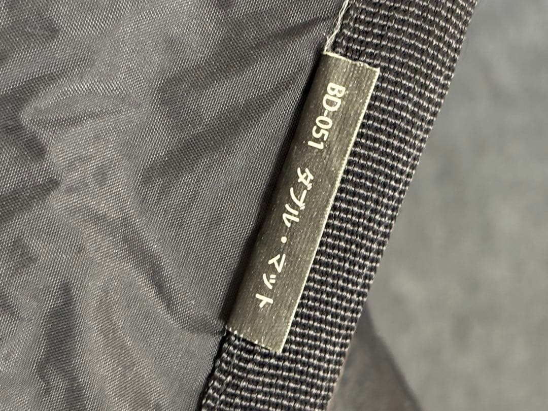 snow peak ダブルマット エアマット BD-051 送料 無料