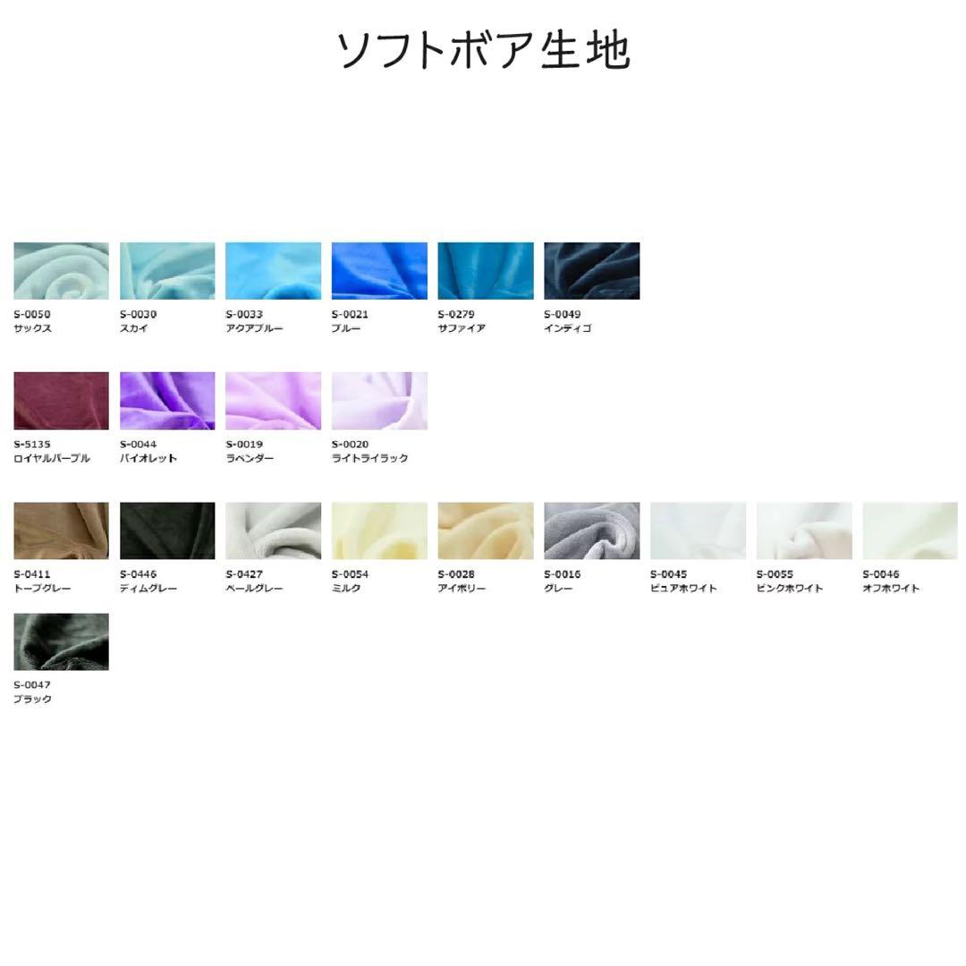 まよページ