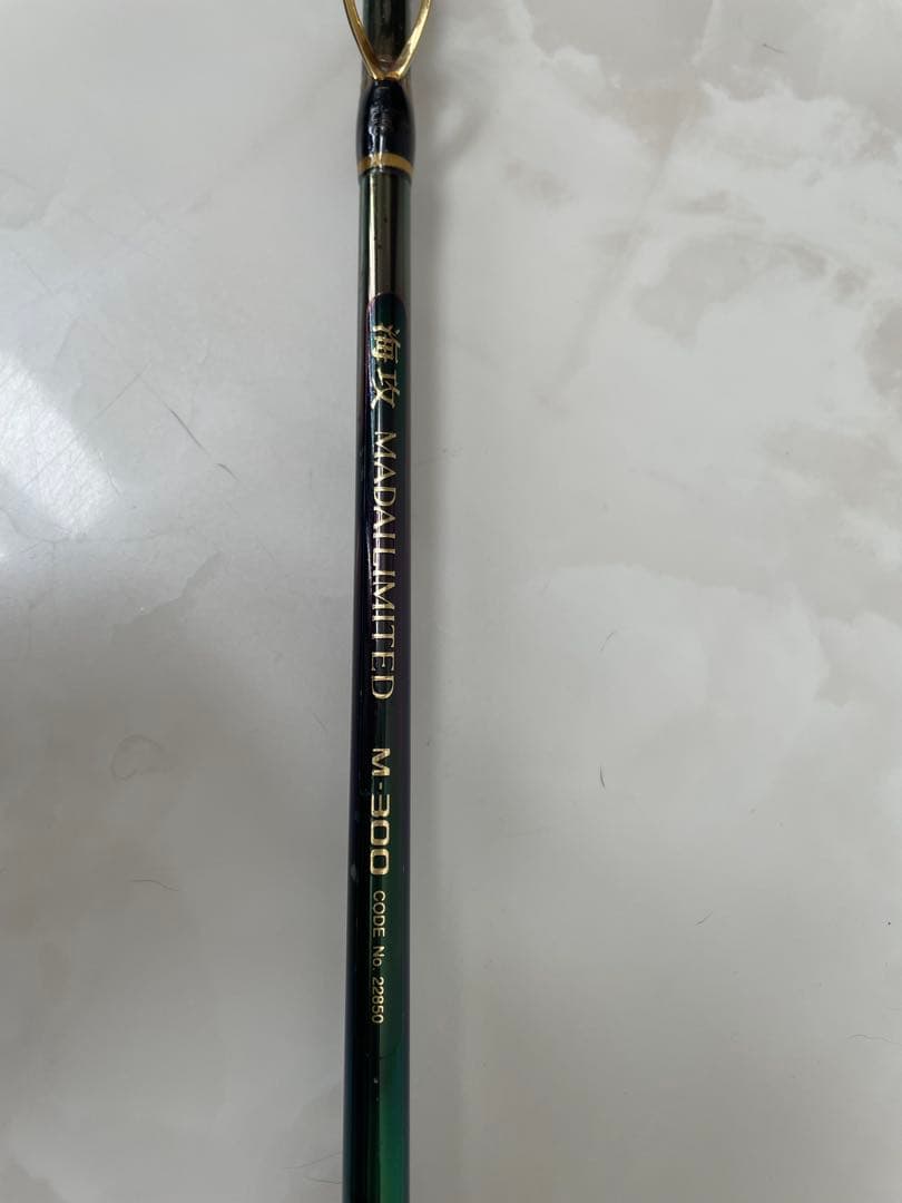 海攻　真鯛リミテッド　m300 シマノ(SHIMANO) 海攻マダイリミテッド M300 248077｜アウトドア用品