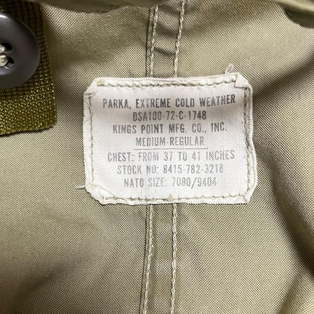 ブリーチ加工 U.S.ARMY M65 フィッシュテールパーカ 米軍実物