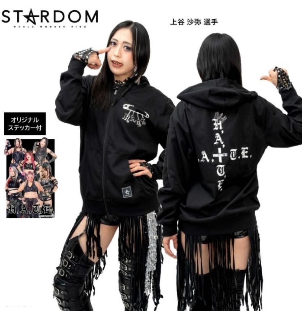 L　スターダム　上谷沙弥　ジップパーカー　ステッカー付、他　LL　3L LL スターダム 上谷沙弥 ジップパーカー ジョガーパンツ ステッカ、他L