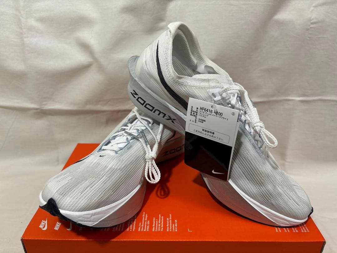 nike zoomx streakfly 2 27.5 ストリークフライ2 - メルカリ
