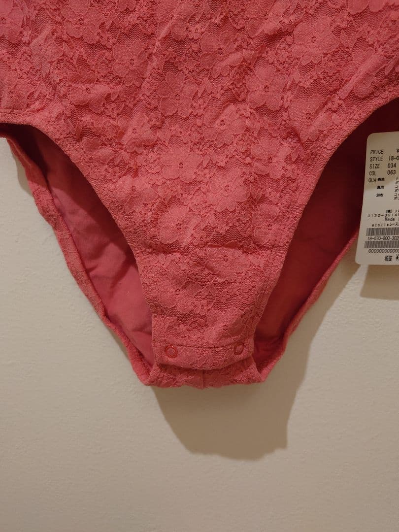 定価2万円 ホック付きレオタード