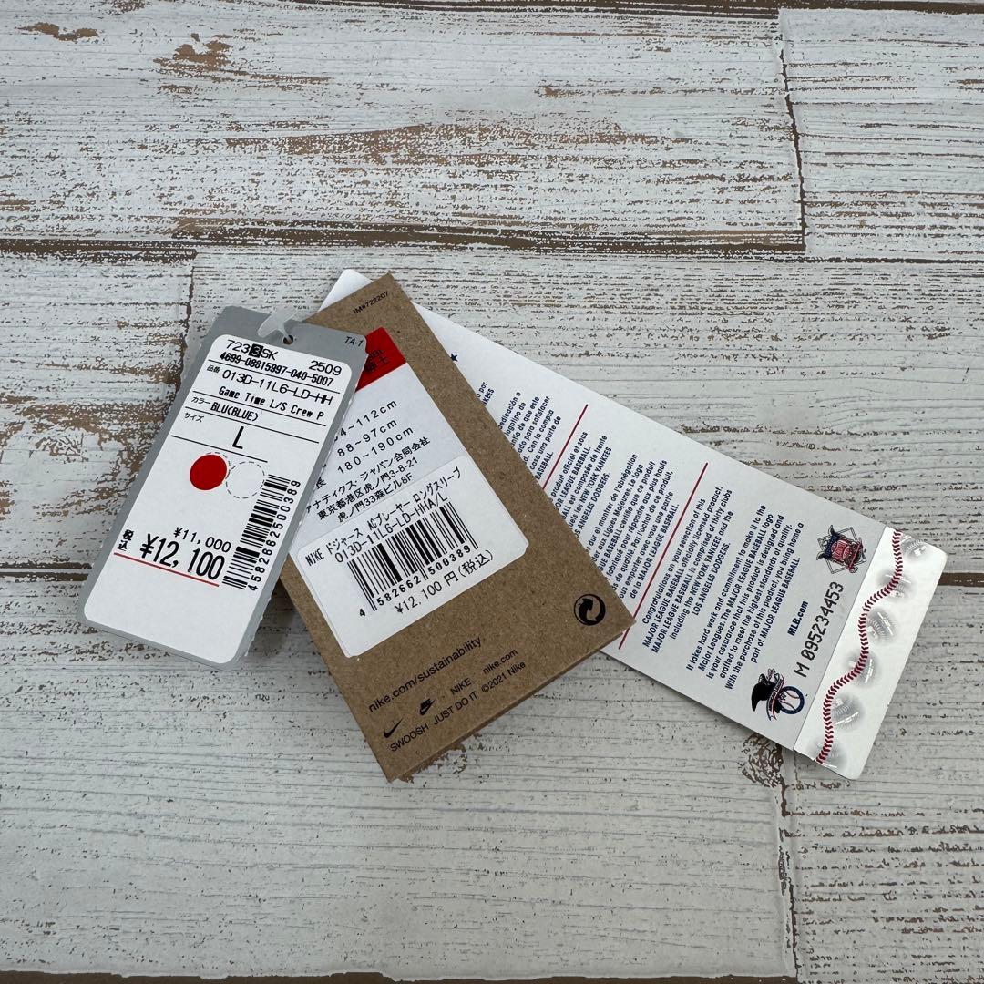 NIKE ドジャース 2025年 オーセンティック ロングスリーブ プル