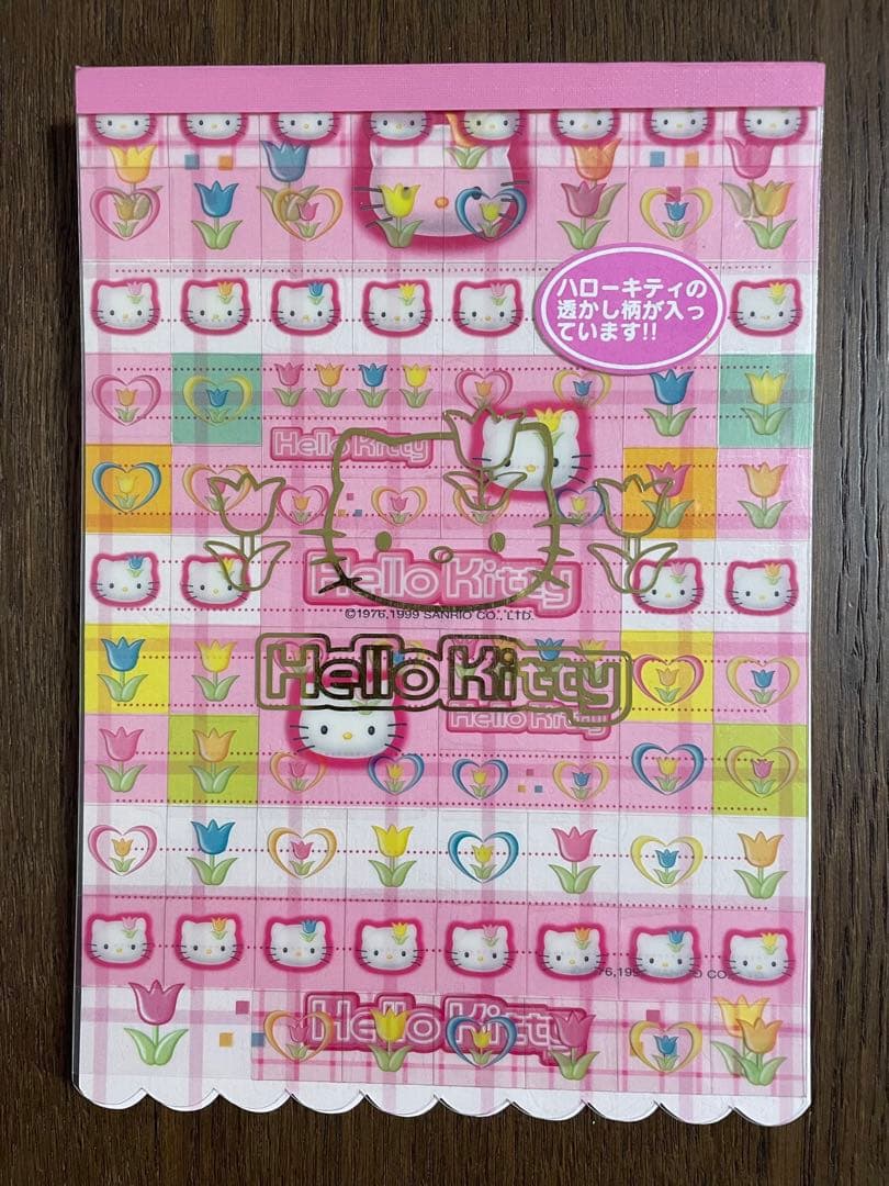 レア♡サンリオ♡キティ チューリップ レターパッド 1999年 レア♡サンリオ♡キティ チューリップ レターパッド 1999年