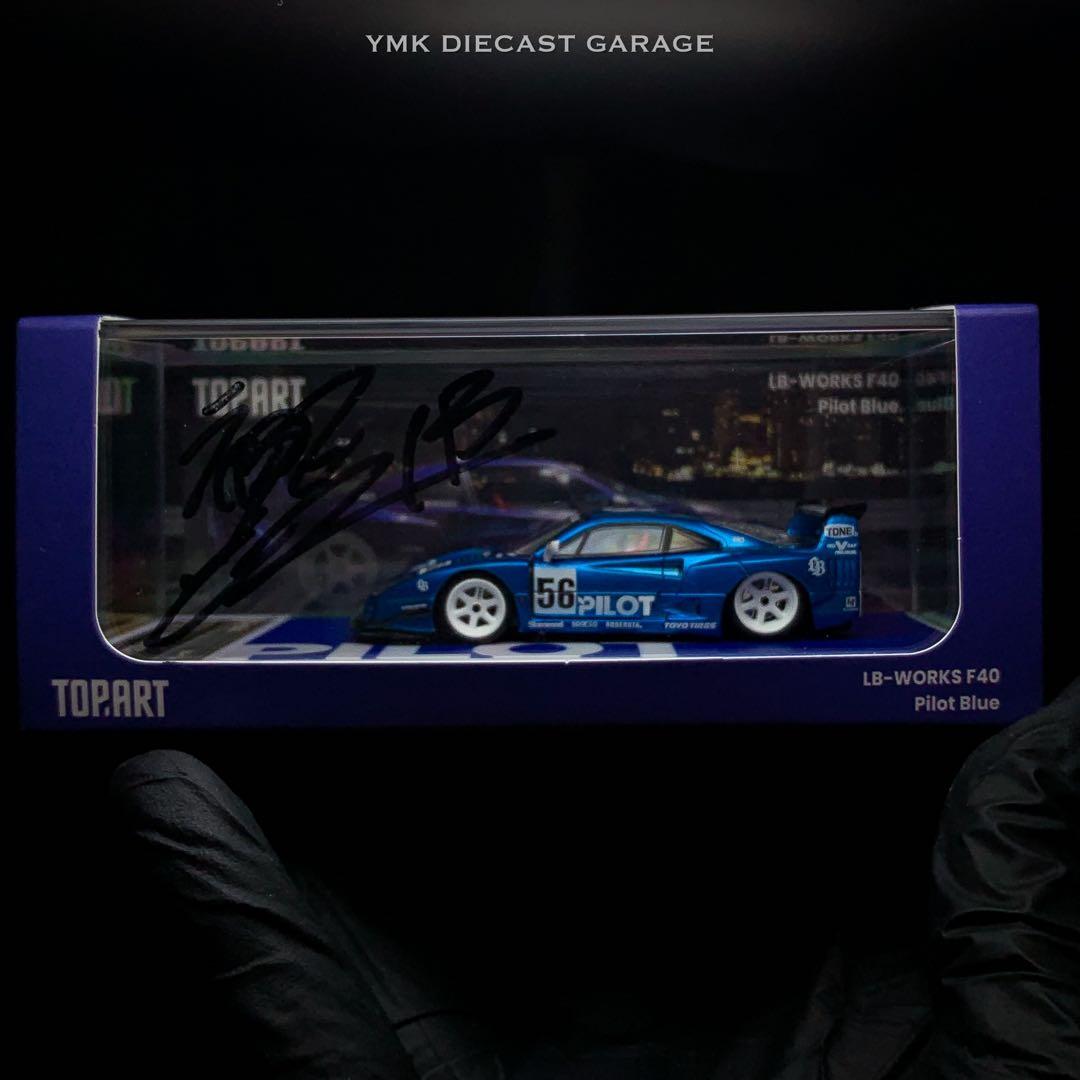 1/64 Top Art LBWK F40 w/ KATO様サイン入り Top Art 1⁄64