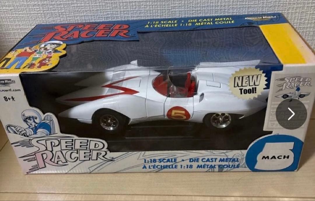 スピードレーサー マッハGoGoGo マッハ号 1/18スケール Amazon | ◎アーテル1/18 スピードレーサー マッハ号 マッハGoGoGo