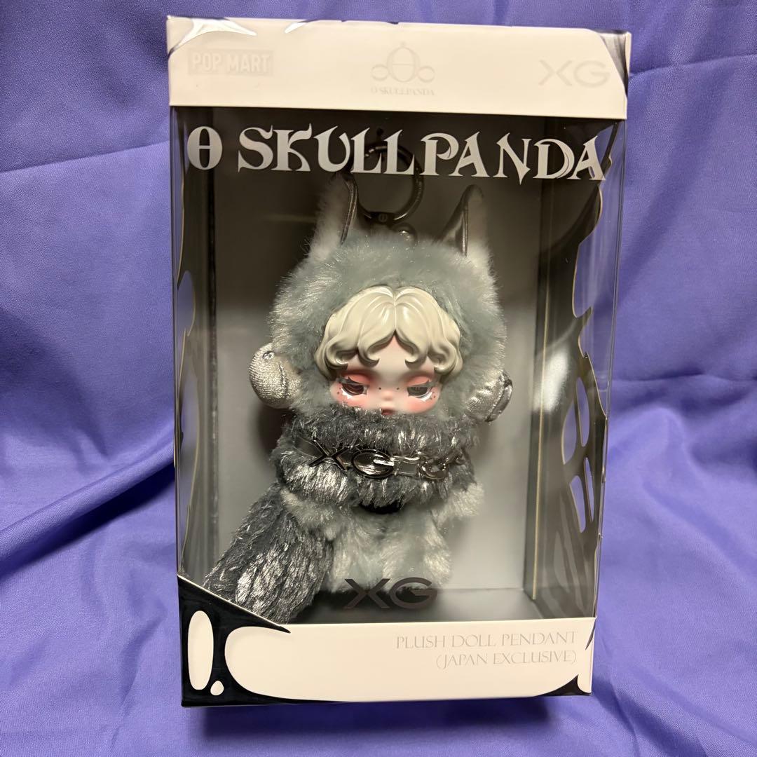 SKULLPANDA プラッシュドールペンダント 日本限定　スカルパンダ　XG SKULLPANDA × XG Japan-Exclusive Collaboration Item to Be Released