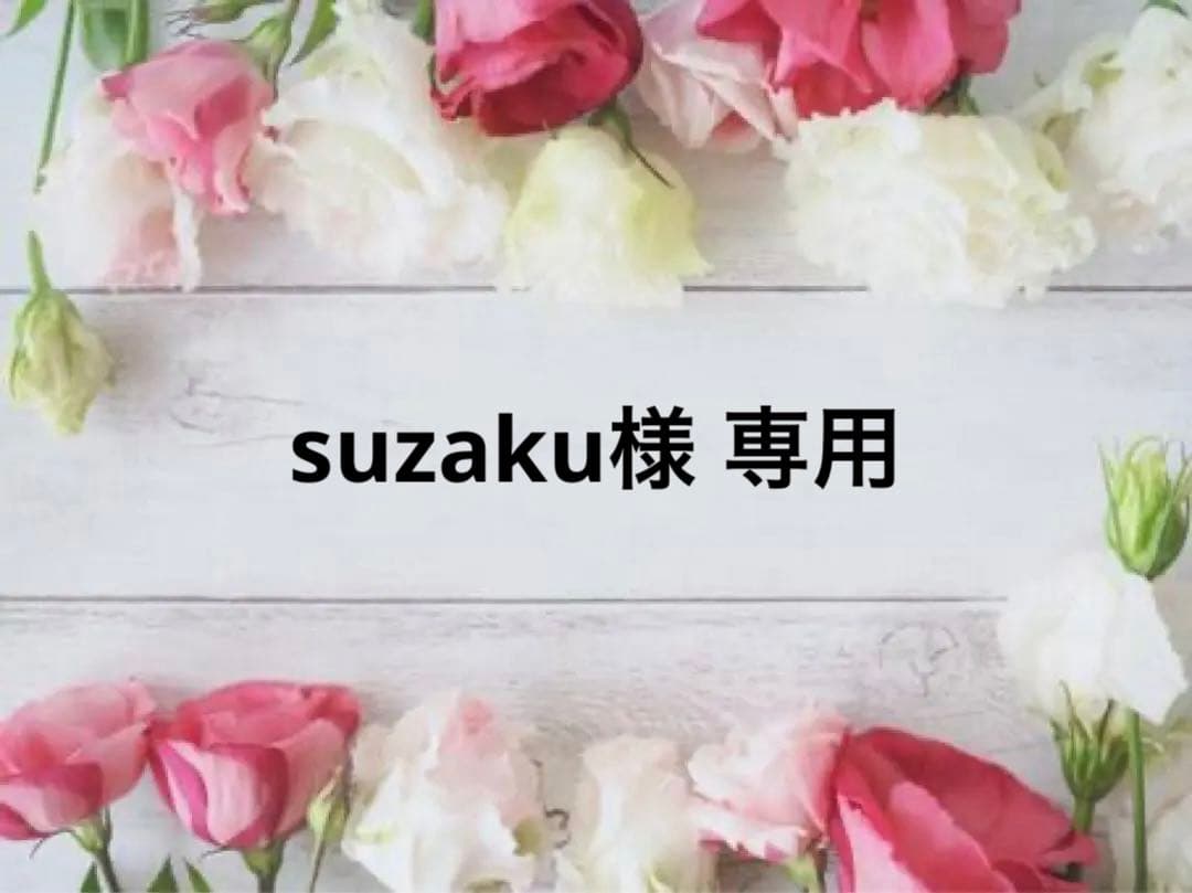 suzakuです Amazon.com: Megahouse Code Geass: Lelouch of The Rebellion R2