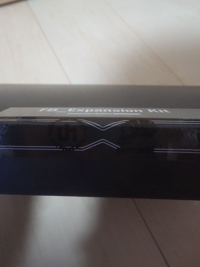 FB Expansion Kit ブラック | 激安通販のイーサプライ