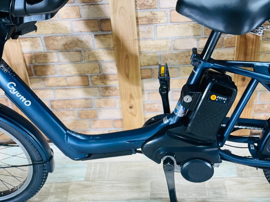 2019 王様 ネイビー ギュットアニーズ子供乗せ電動アシスト自転車
