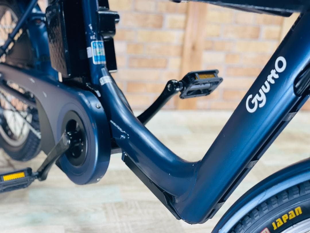 2019 王様 ネイビー ギュットアニーズ子供乗せ電動アシスト自転車