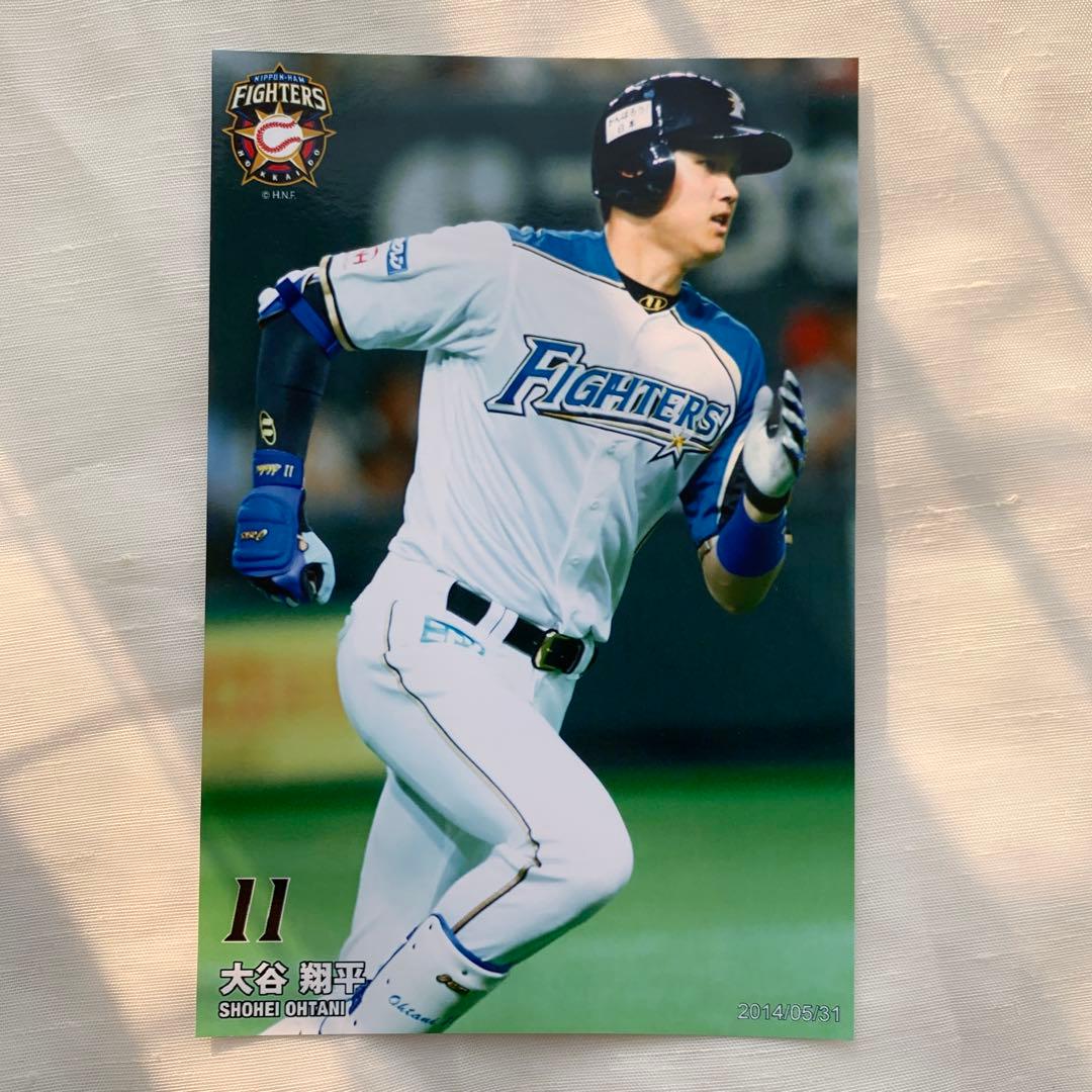 大谷翔平 2016 ハイライトフォト No.103 日本ハム 球団公式写真
